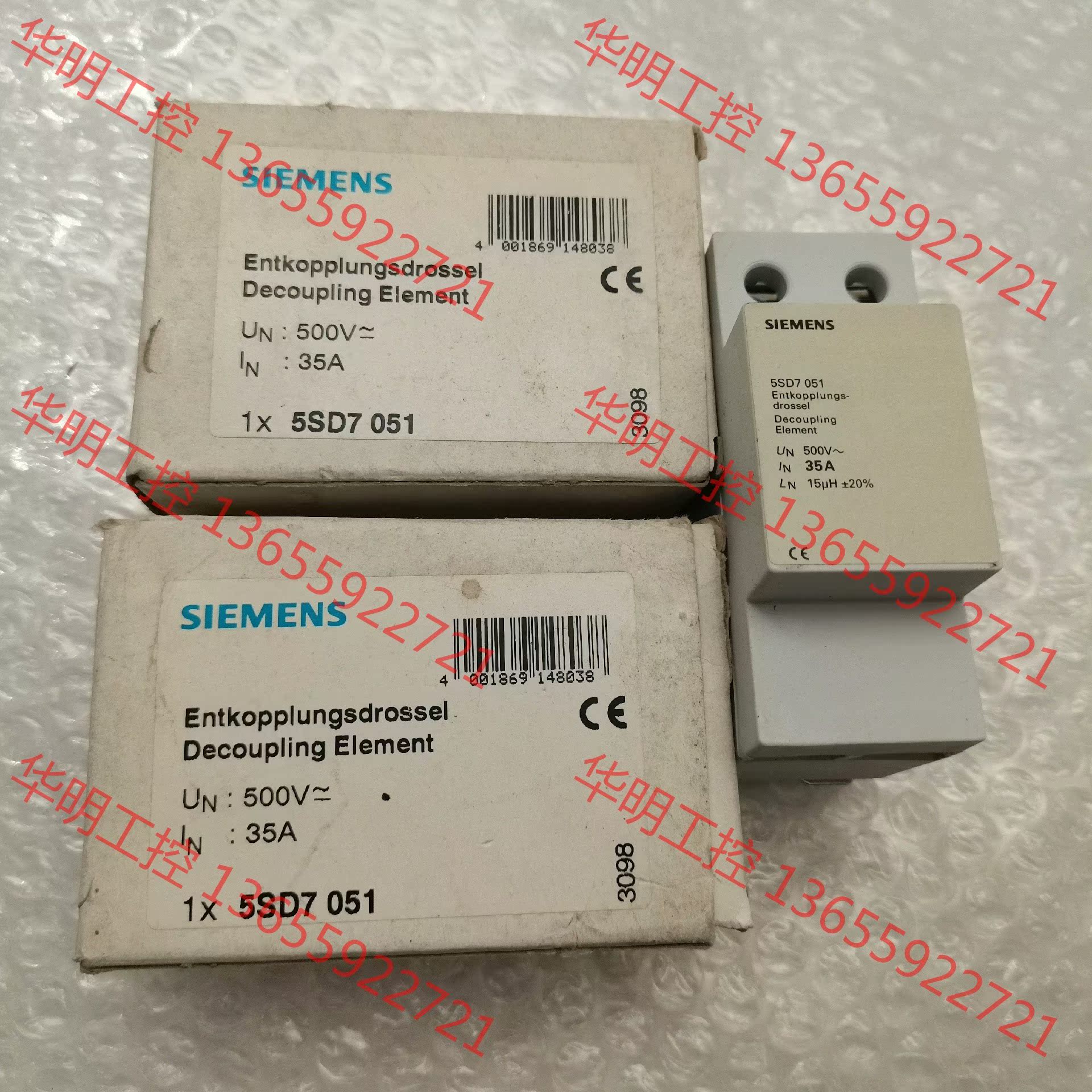 议价 5SD7051 35A500V全新西门子保护开关5SD7 0