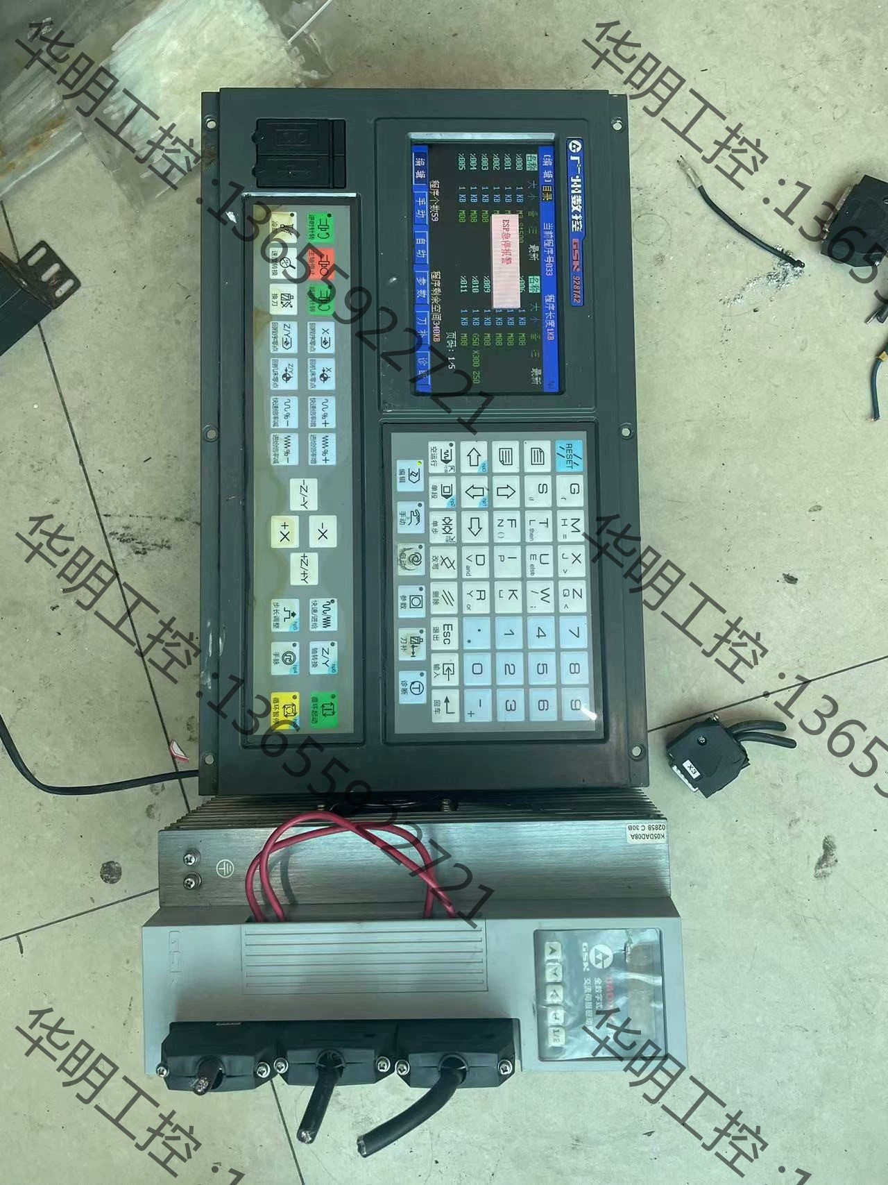 议价 广数928TA2系统DAD08A驱动一套包好包邮