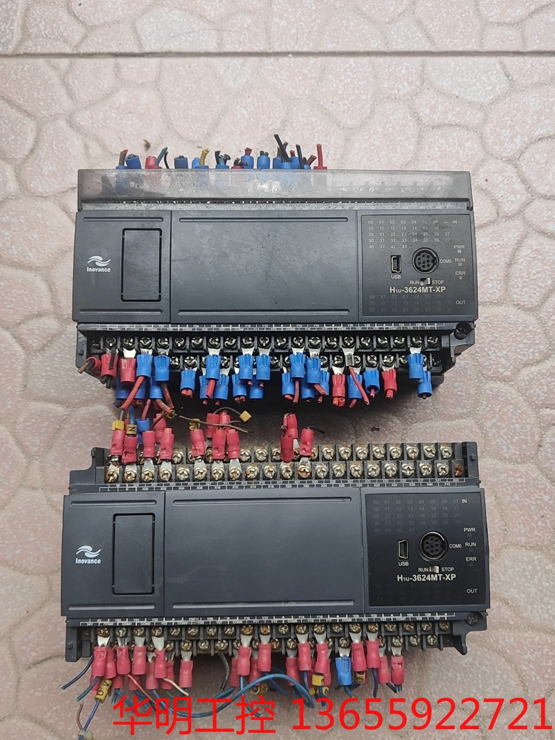 议价 汇川PLC可编程控制器H1U-3624MR-XP，成色如图所