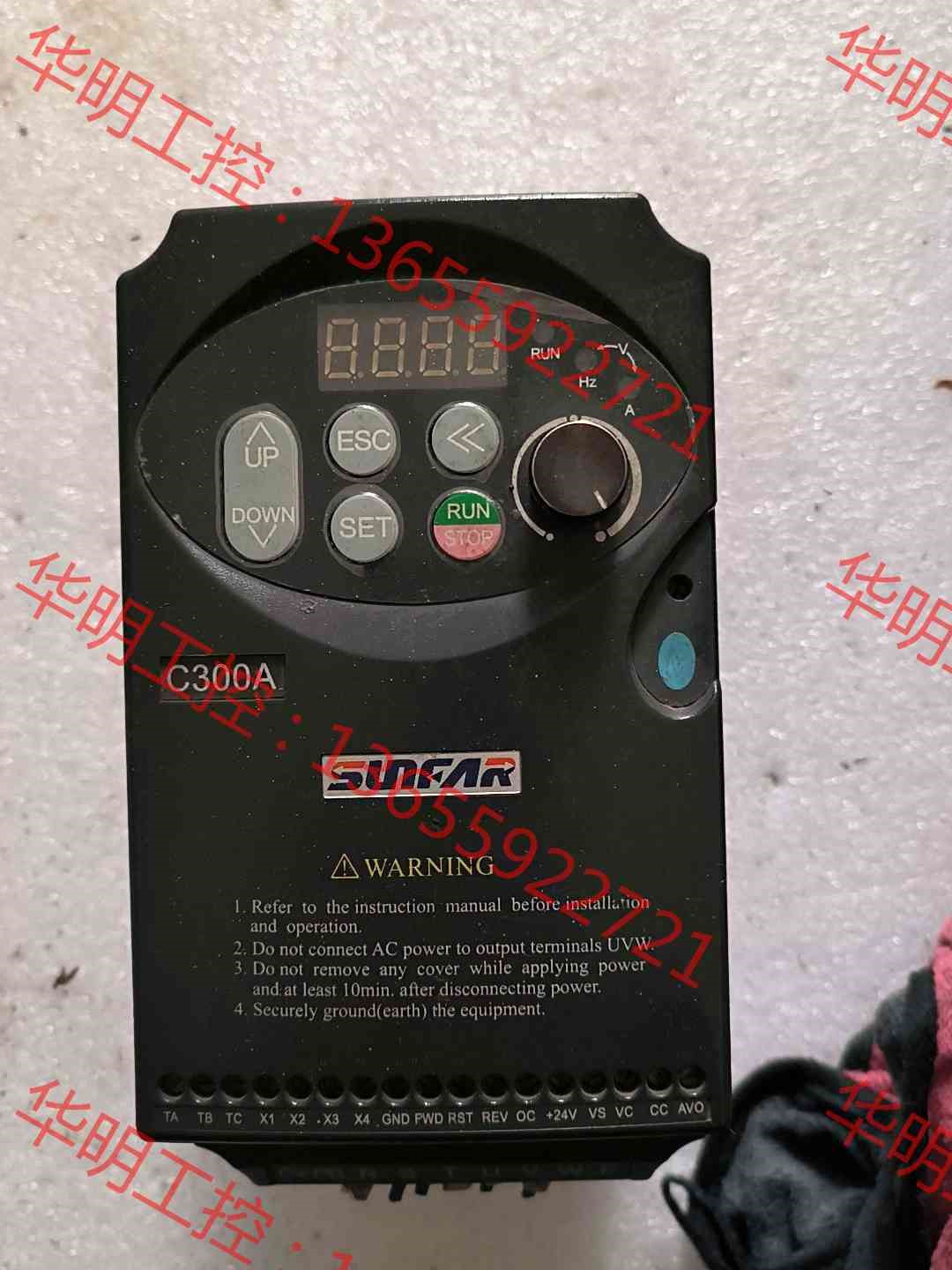 议价 四方SUNFAR变频器