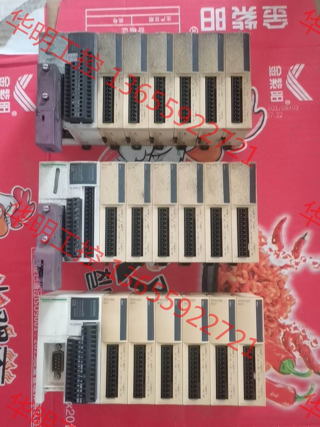 议价 施耐德PLC  OTB1C0DM9LP+6个输出模块TM2A