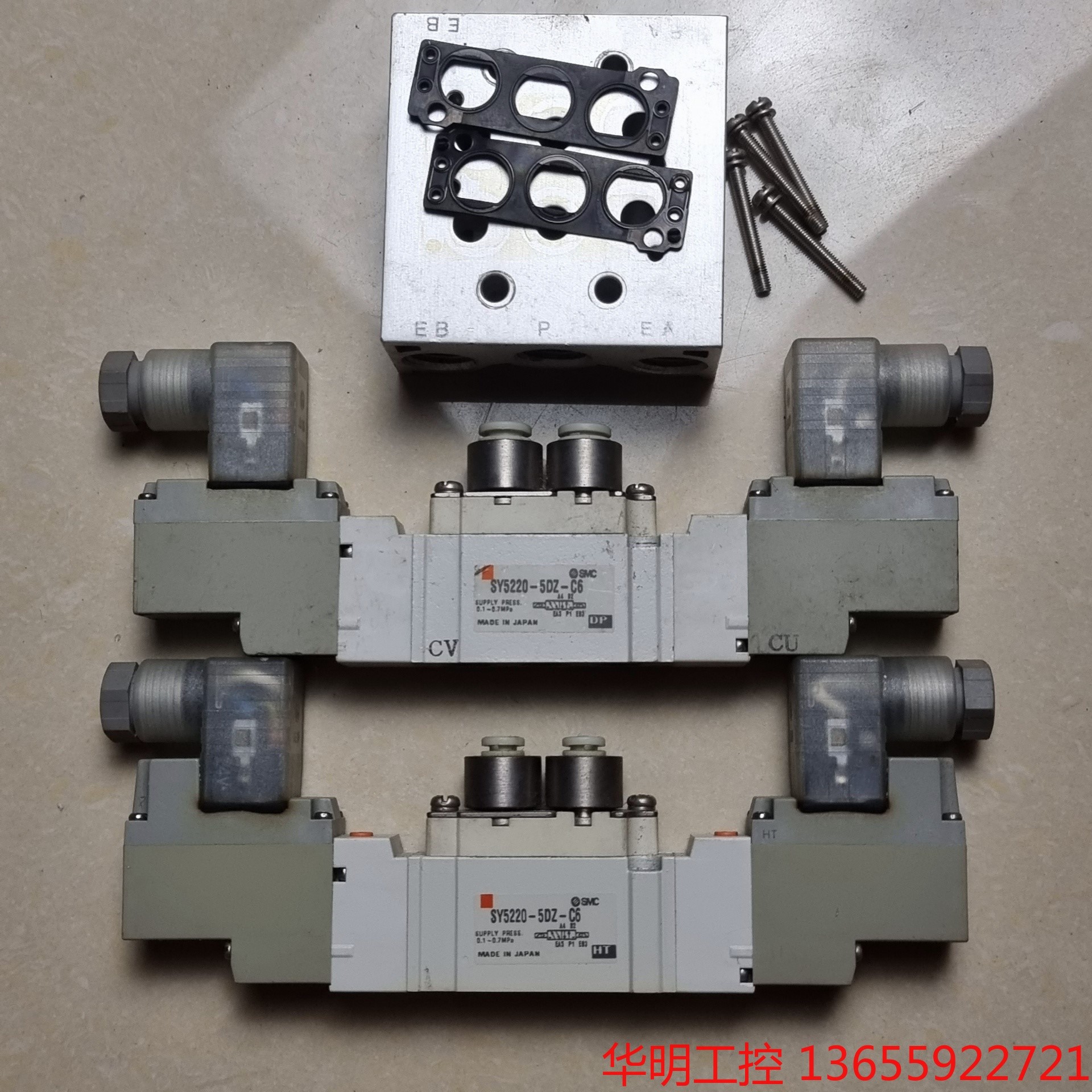 议价 SMC SY5220-5DZ-C6两位五通电磁阀，数量一组2