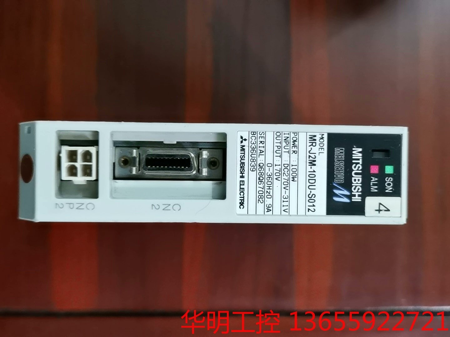 议价 MITSUBISHI三菱伺服器MR-J2M-10DU-S01