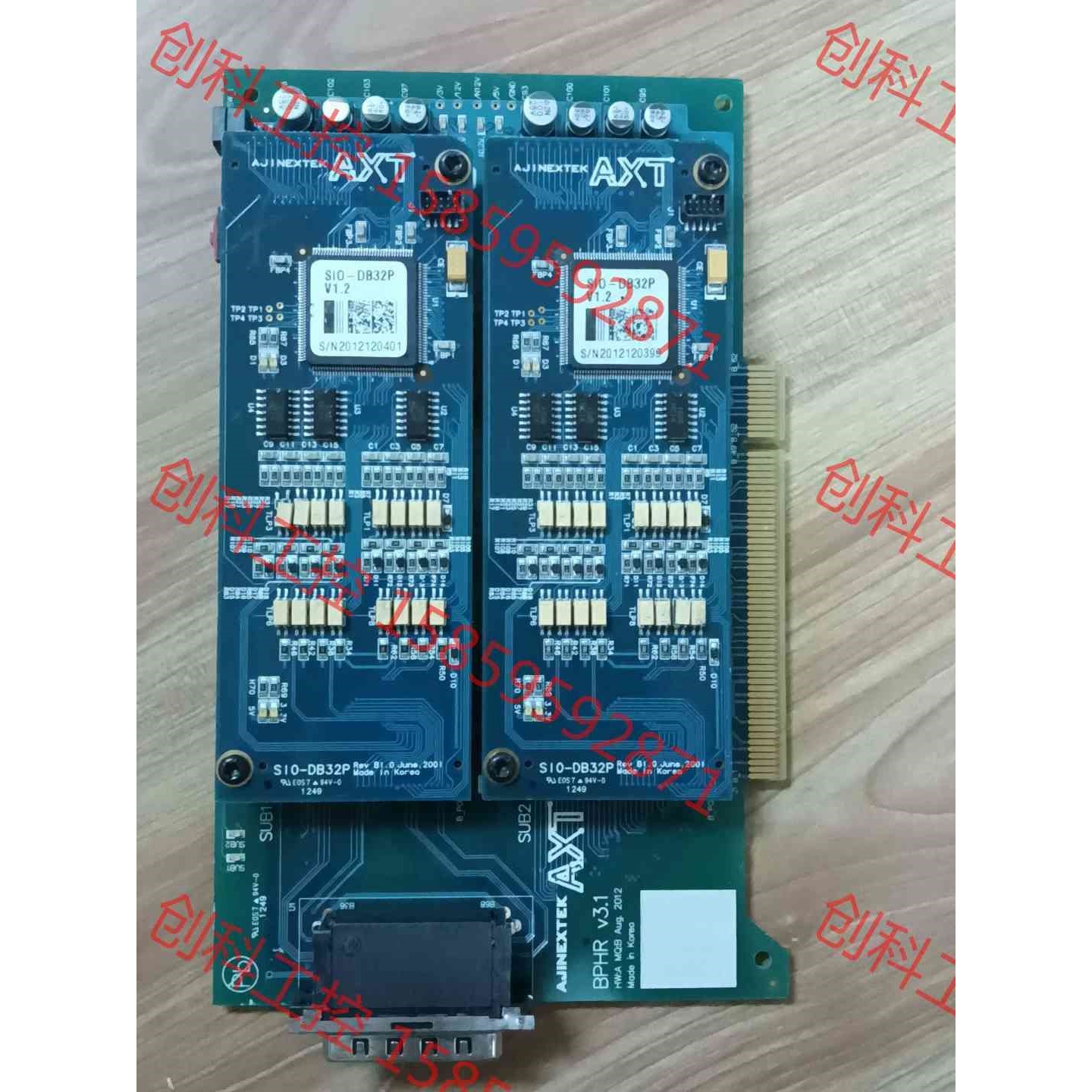 韩国亚进AXT控制卡共1张,BPHR v3.1