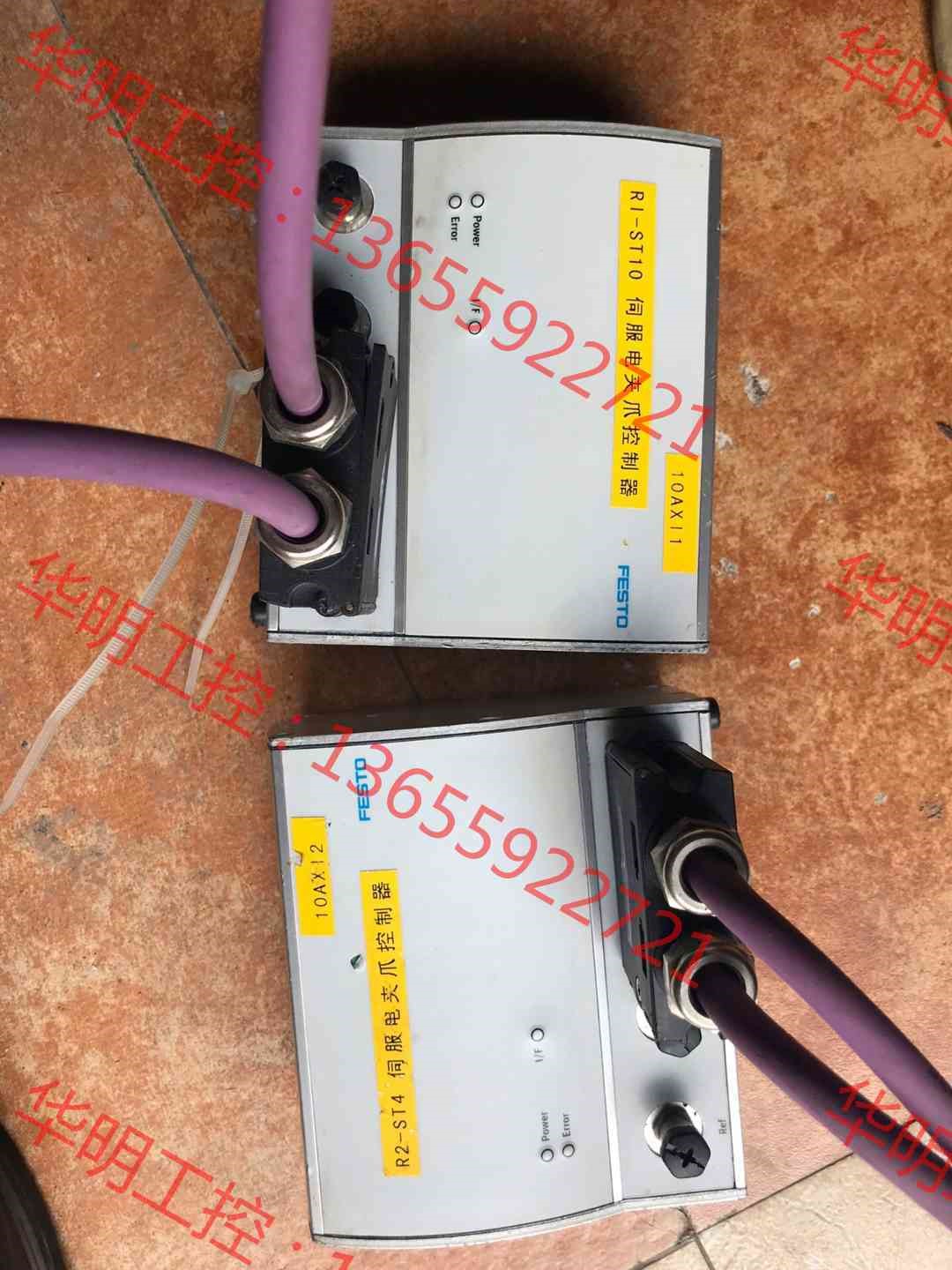 议价 FESTO SFC-DC-VC-3-E-HO-PB