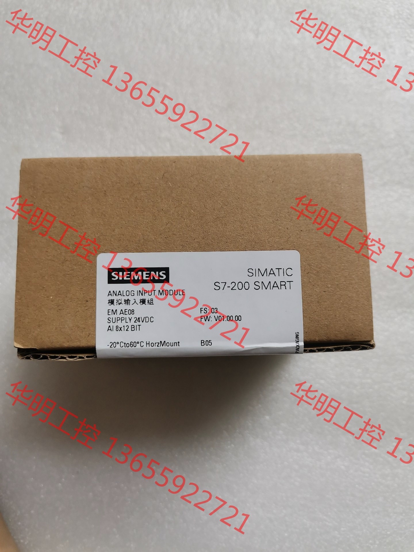 议价 西门子 6ES7 288-3AE08-0AA0模块