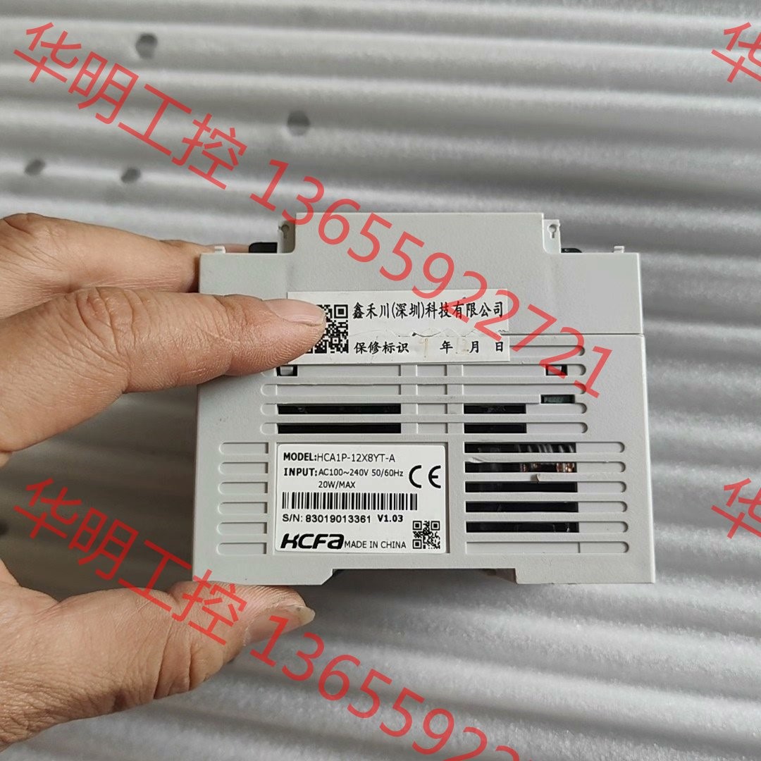 议价 禾川PLC主机HCA1P-12X8YT-A