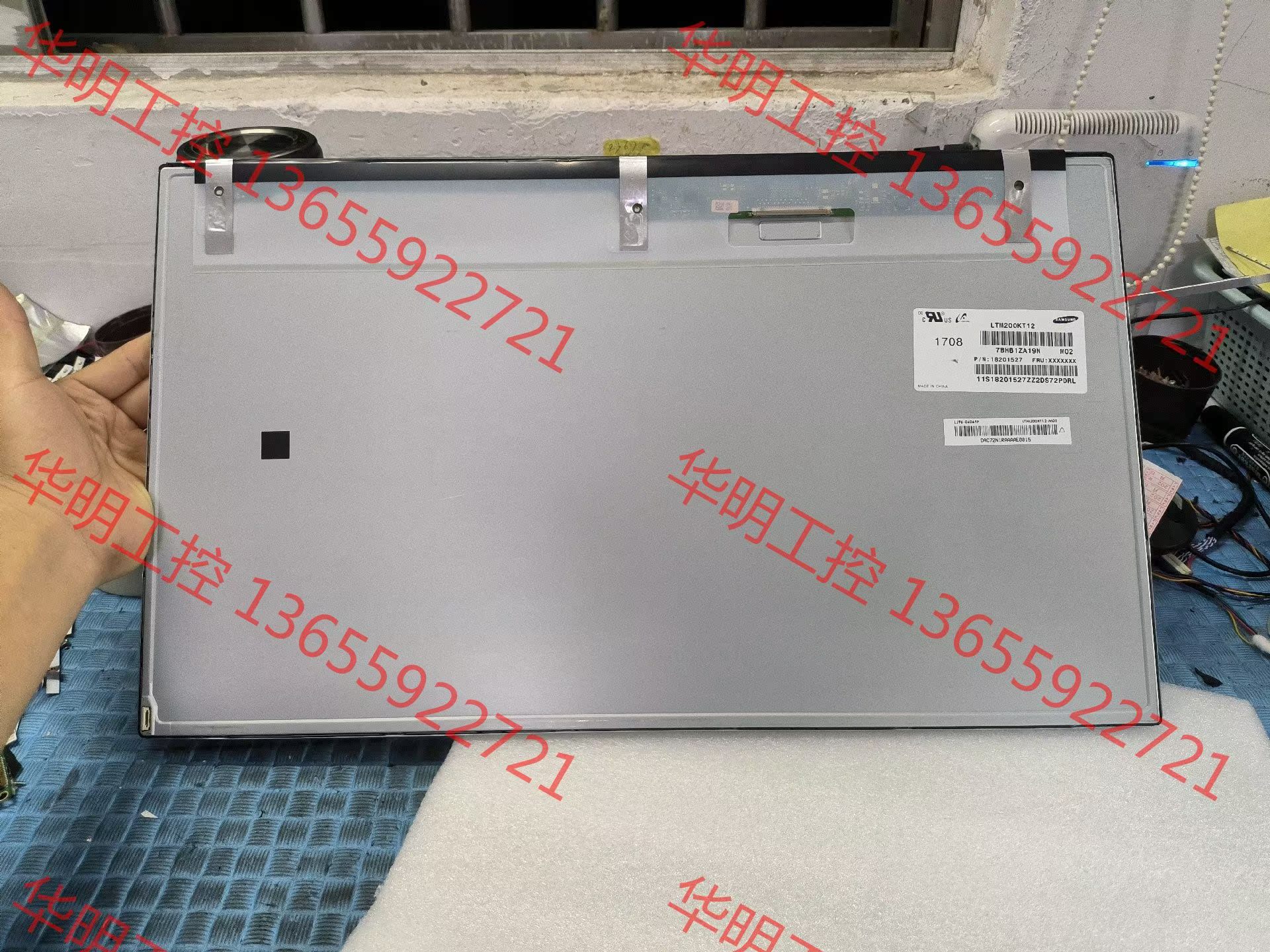 议价 LTM200KT12 LTM200KT11 LTM200KT