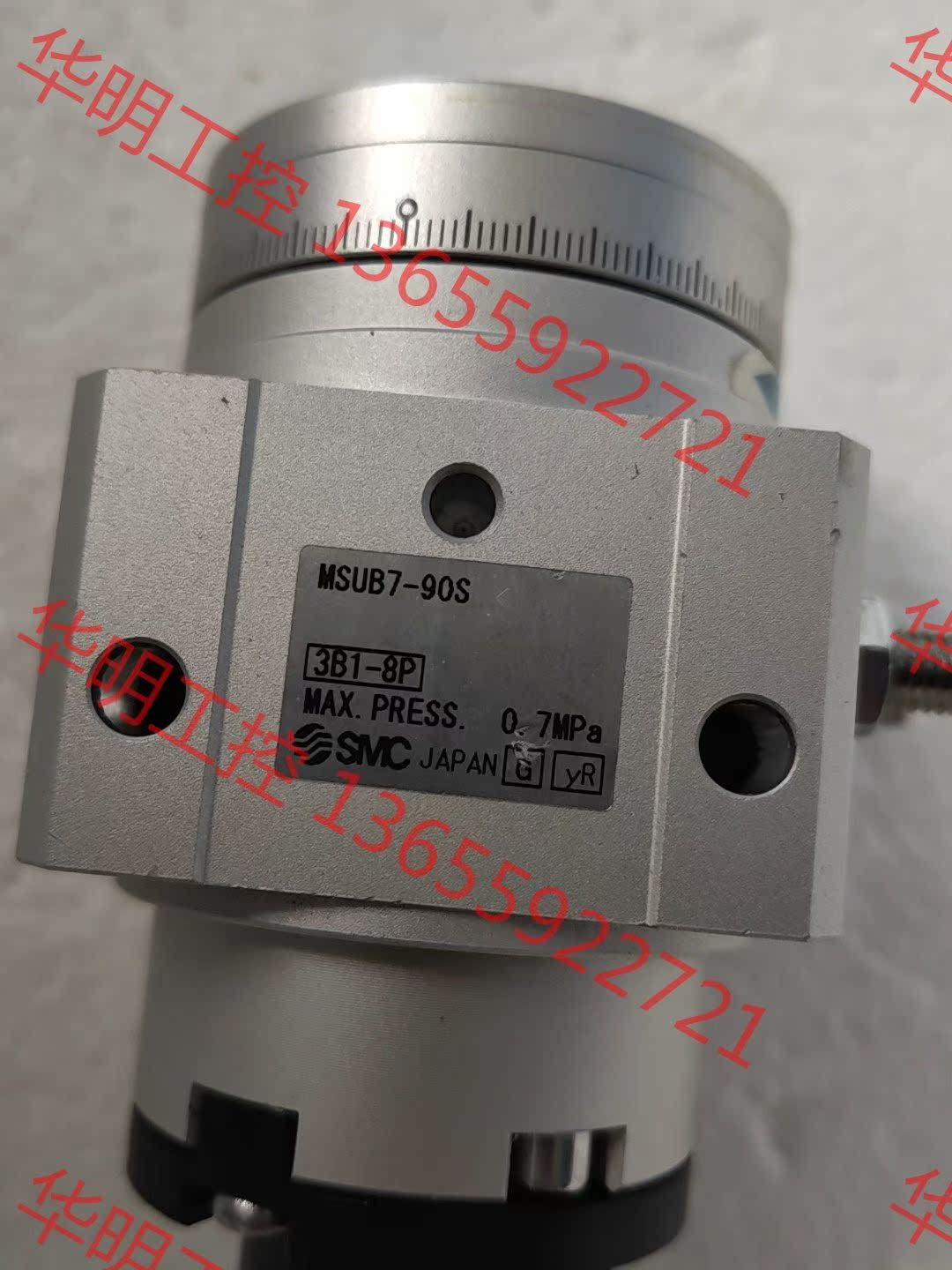 议价 SMC原装正品,MSUB7-90S的,成色新,功能完好,不漏