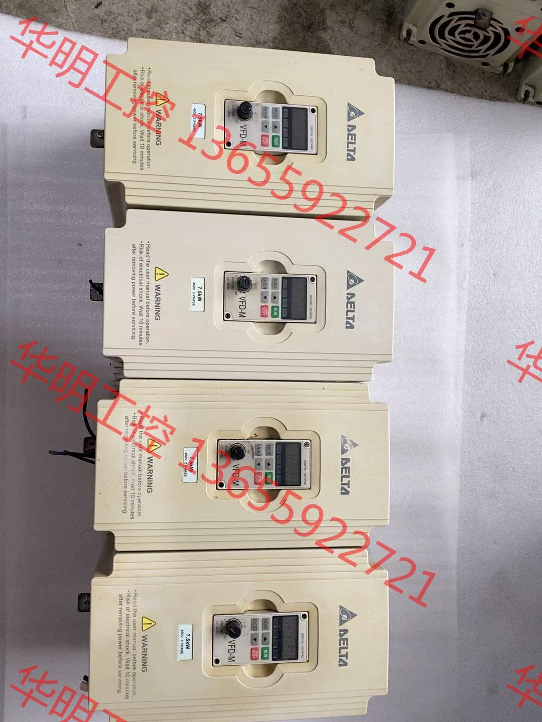 议价 台达变频器7.5KW VFD075M43A 原装拆机，已上电