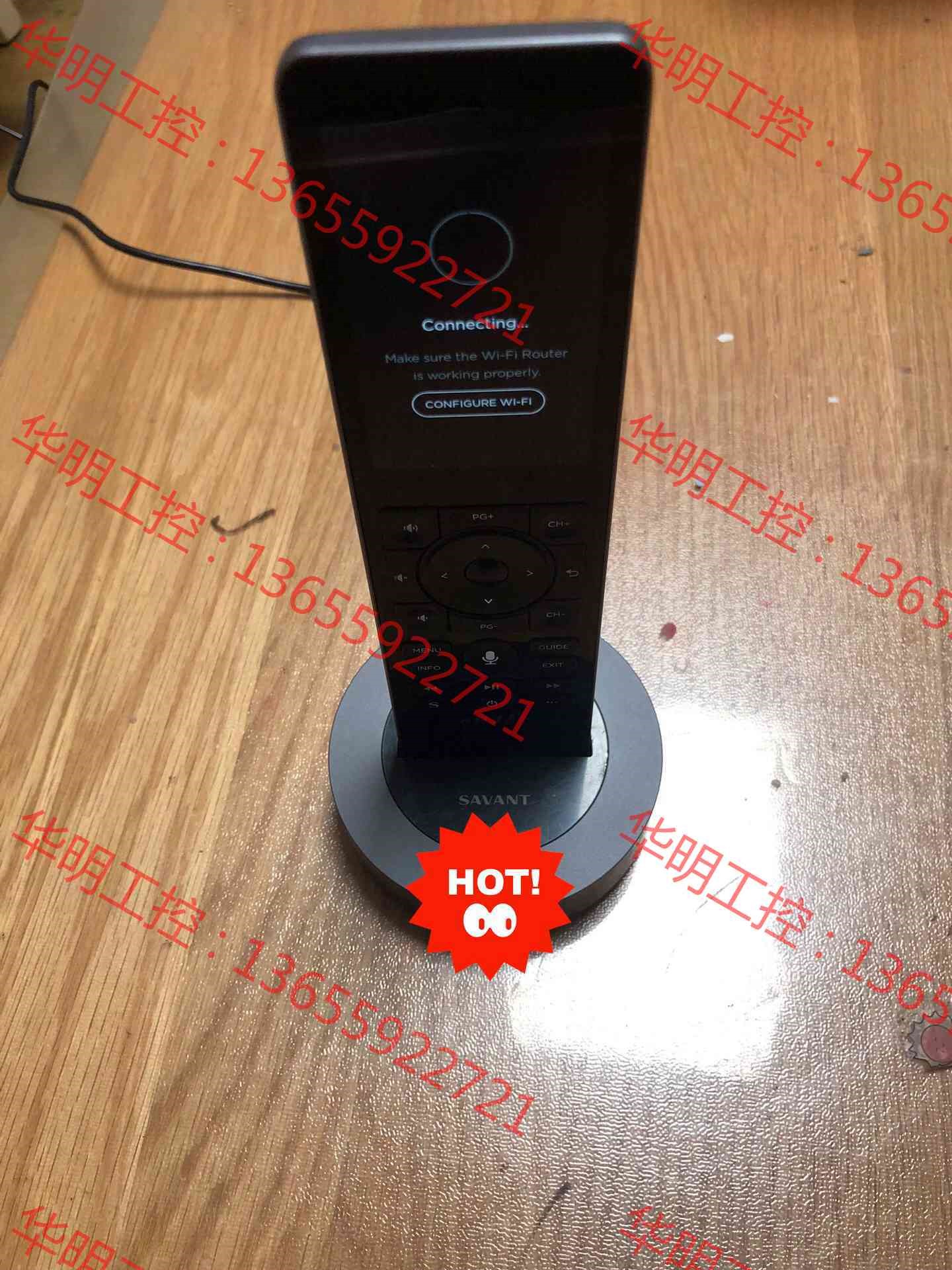 议价 savant智能家居多房间遥控器 rem-4000S，有需要