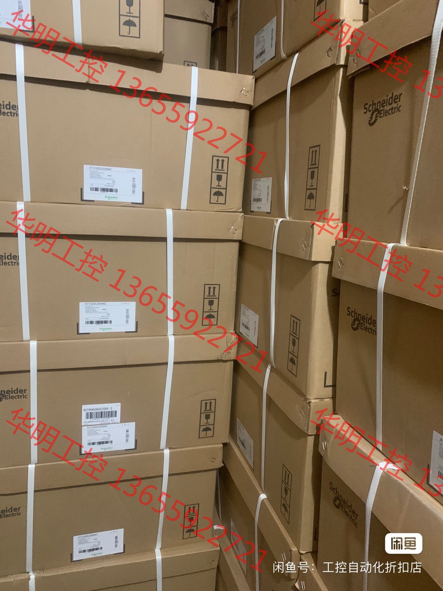 议价 型号：ATV320U07N4B