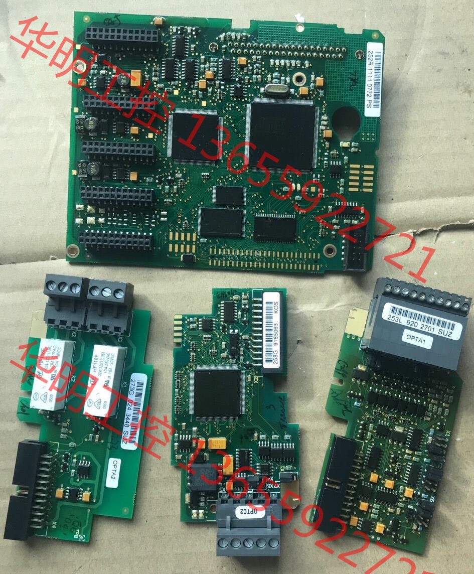 议价 伟肯变频器主板 IO板 252R OPTA1 OPTA2 O