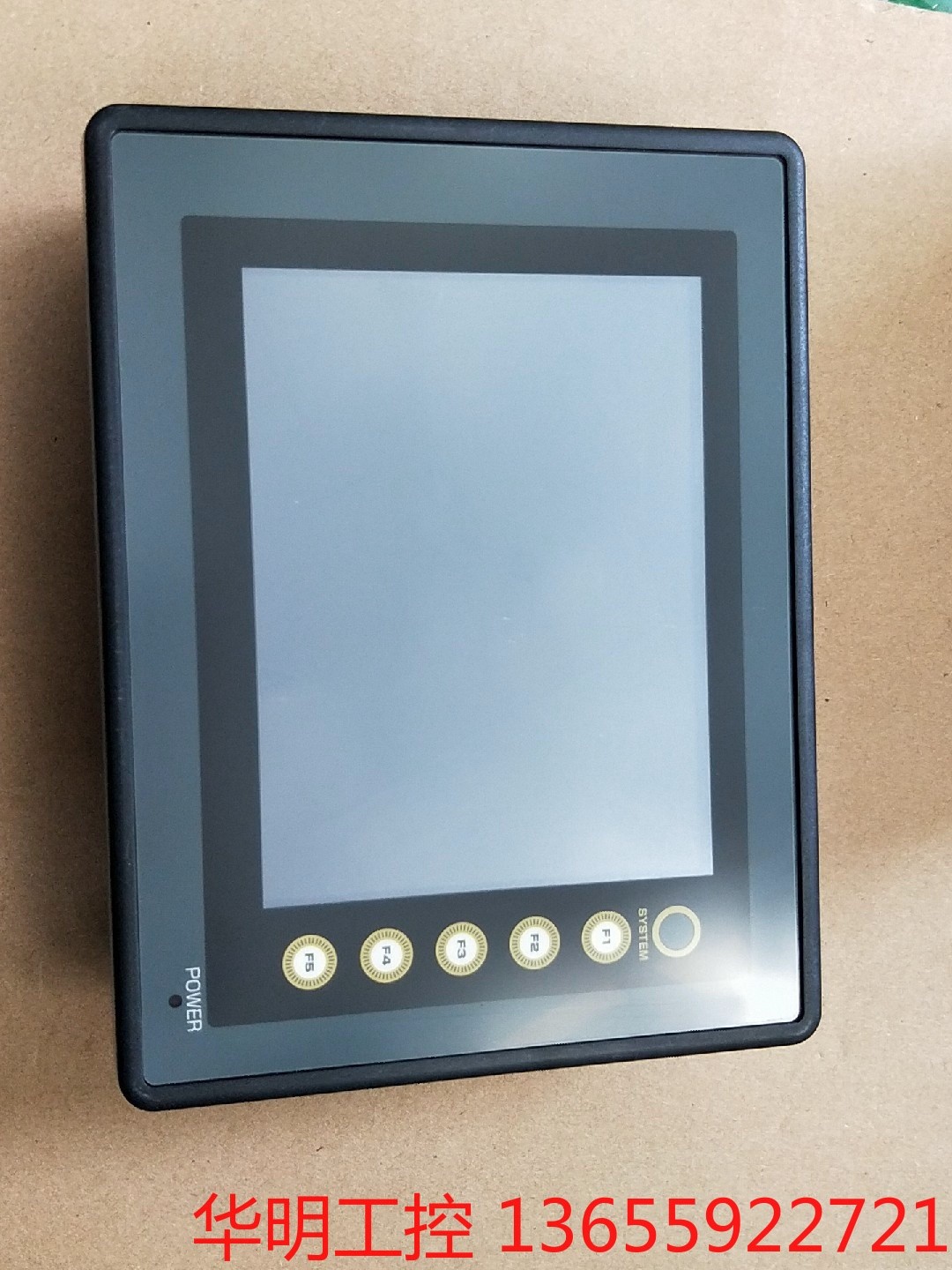 议价 拆机富士触摸屏V706CD包好