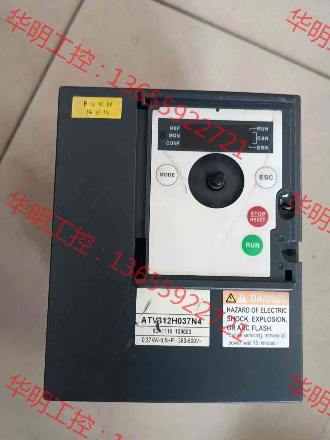 议价 施耐德变频器：ATV312H037N4