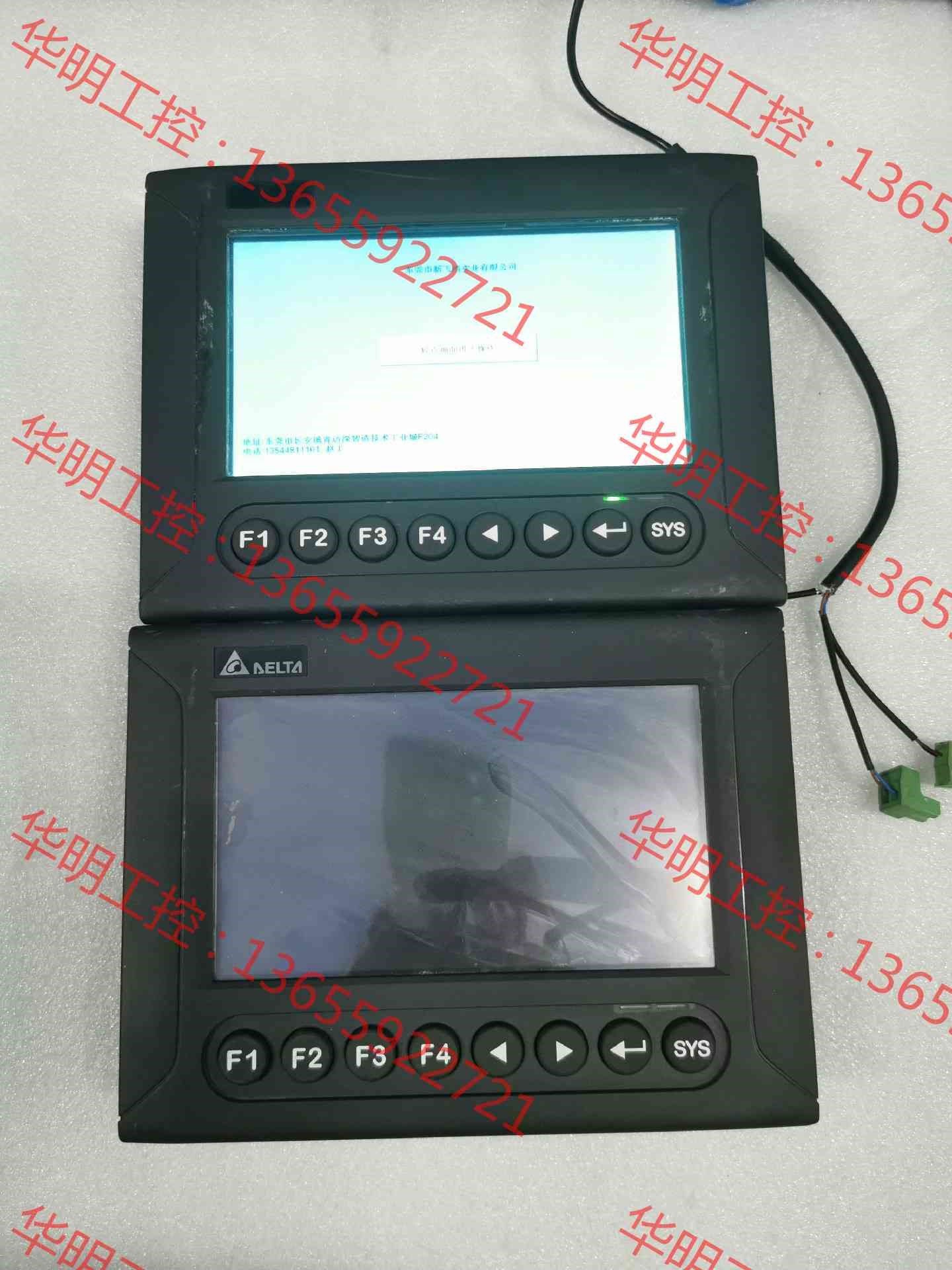 议价 台达触摸屏DOP-B07S401K现货实拍，就两台，包好包邮