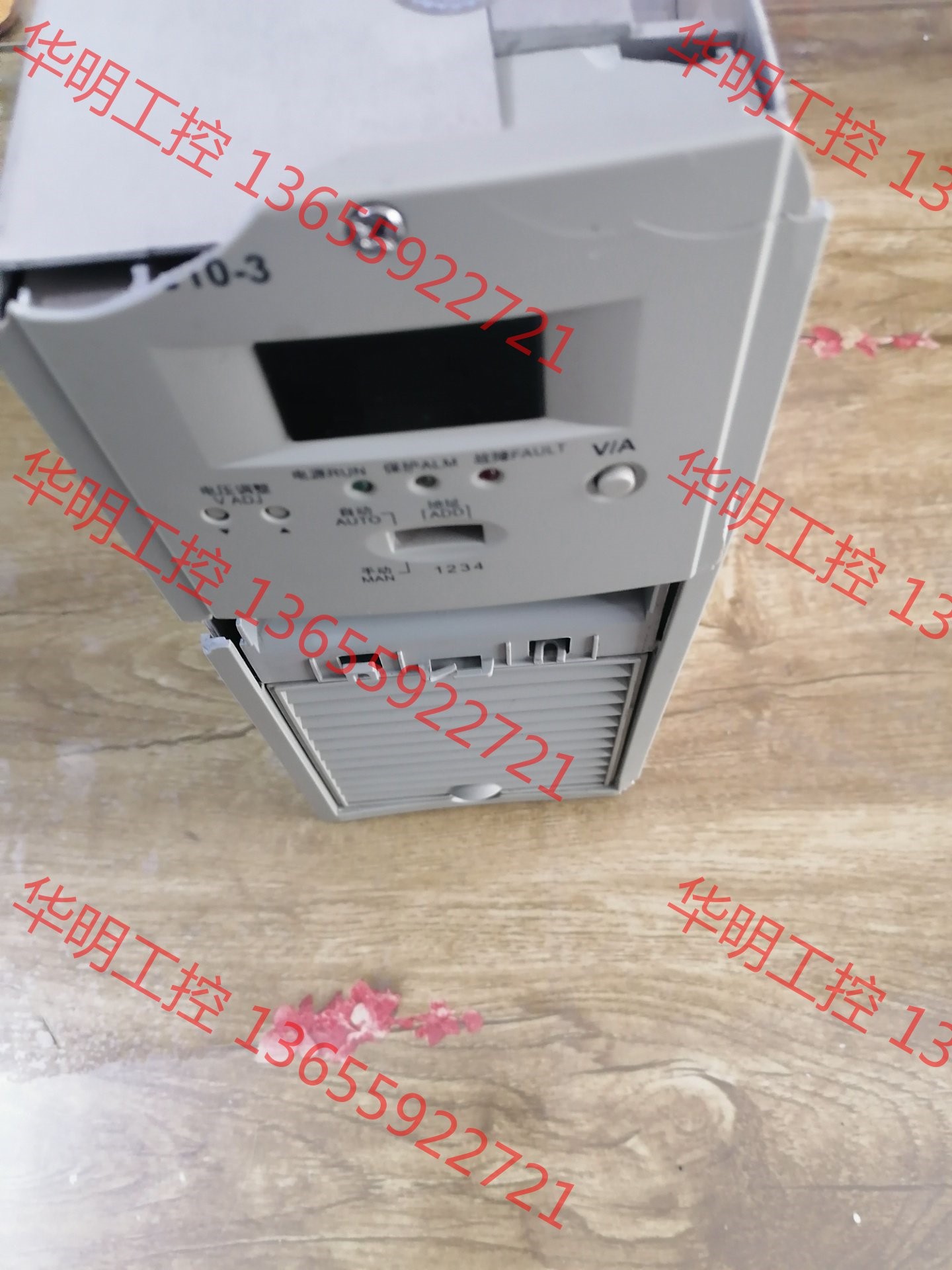 议价 艾默生HD22010-3高频开关整流器电源模 ,是拆机的，完