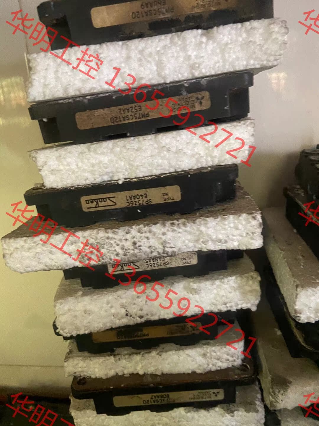 议价 PM75CSA120/SP75Z6C三菱IPM模块 功能正常