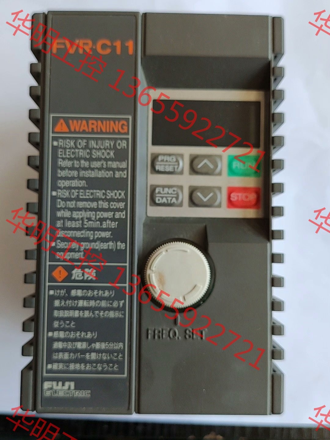 议价 原装日本富士变频器FVRO.2C11S-2JE 没有包装盒了