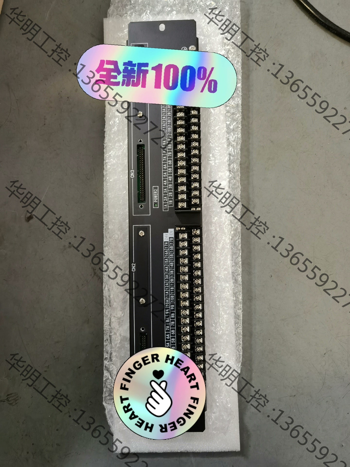 议价 YOKOGAWA横河端子板AEA4D,