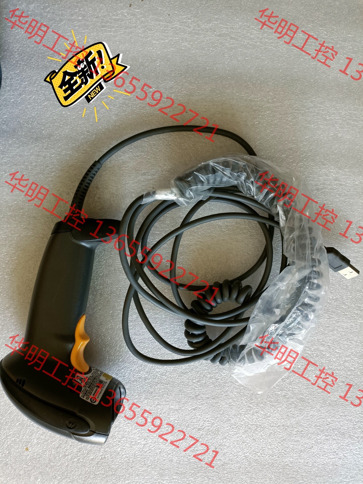 议价 全新原装Symbol LS4208-SR20007ZZR扫码