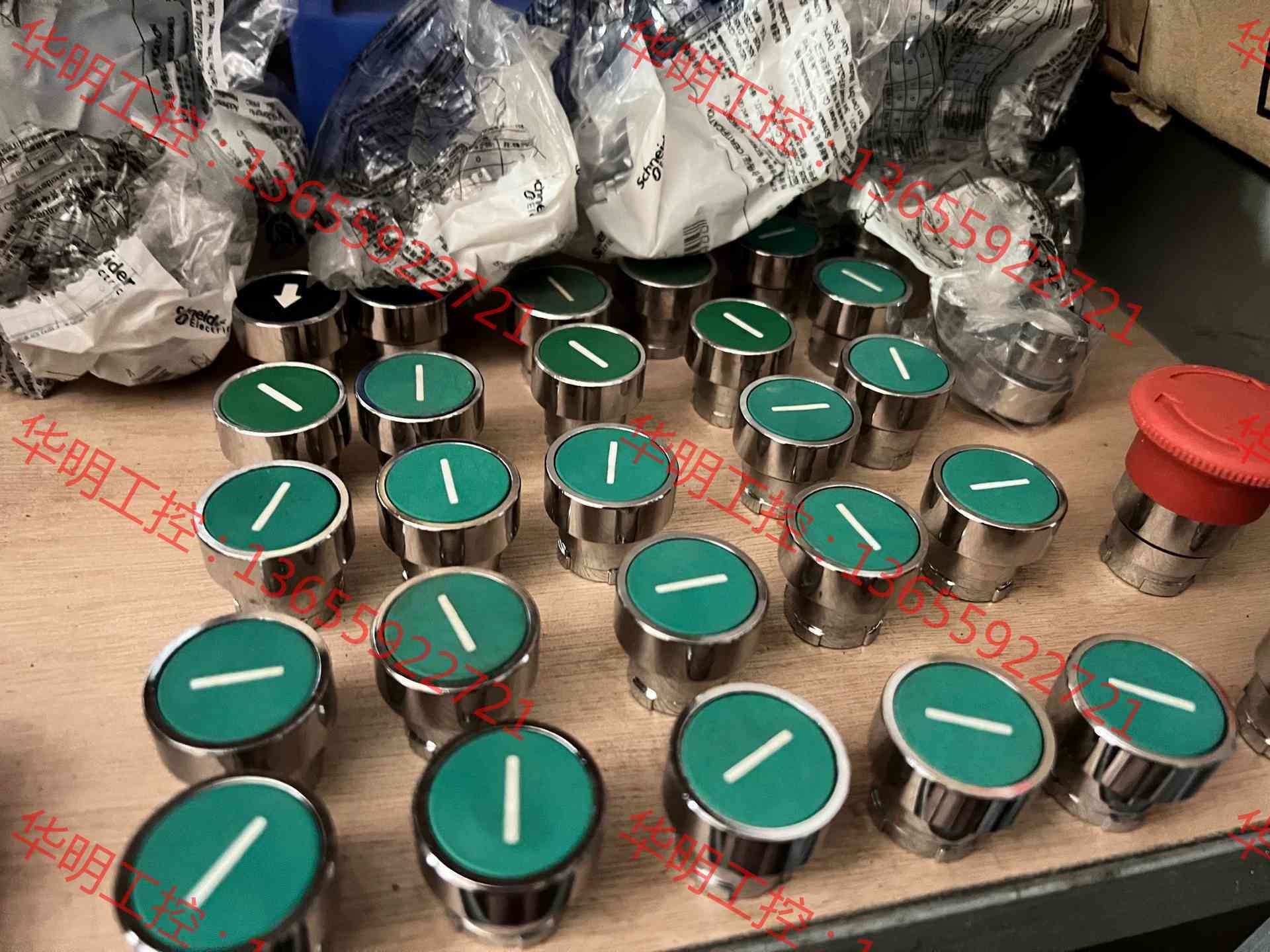 议价 施耐德ZB2BA335C定位按钮开关，有包7个，共29个