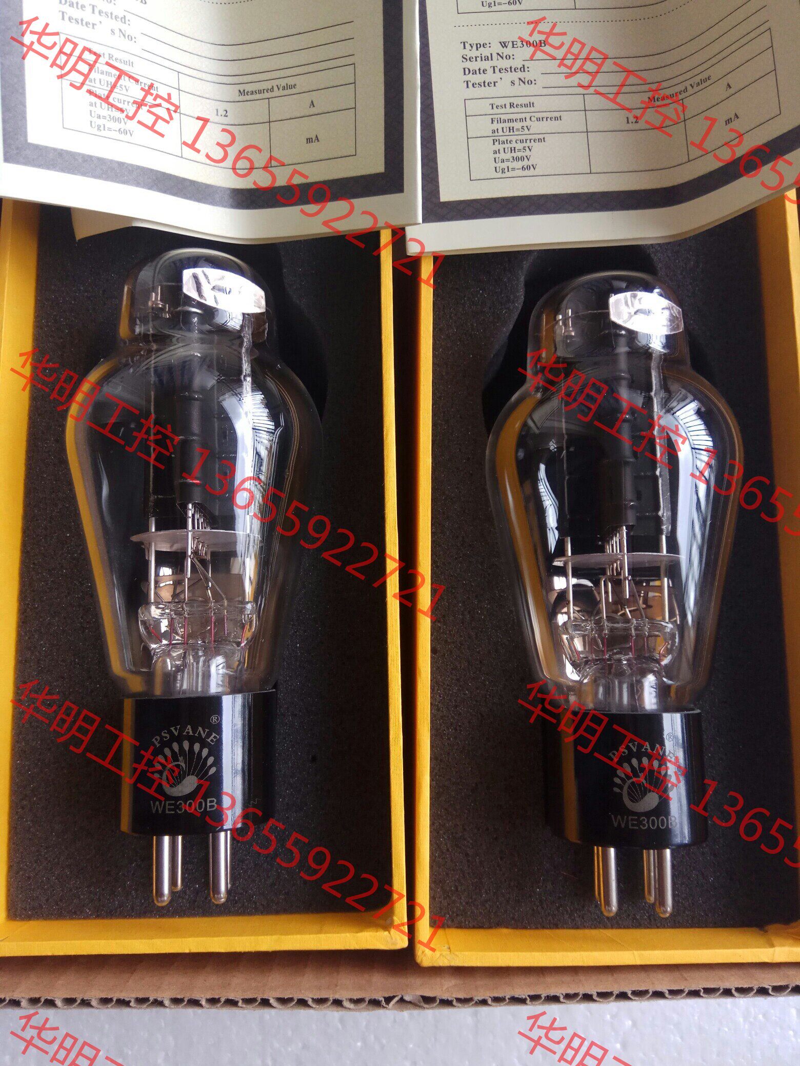 议价 贵族之声西电we 300b电子管