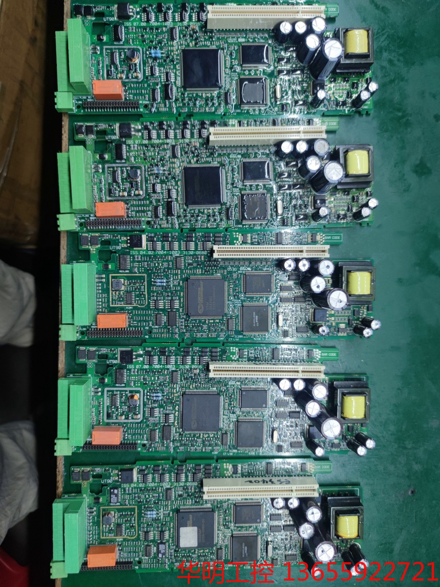 议价 艾默生变频器 ES2401 ES2402 ES2403 ES