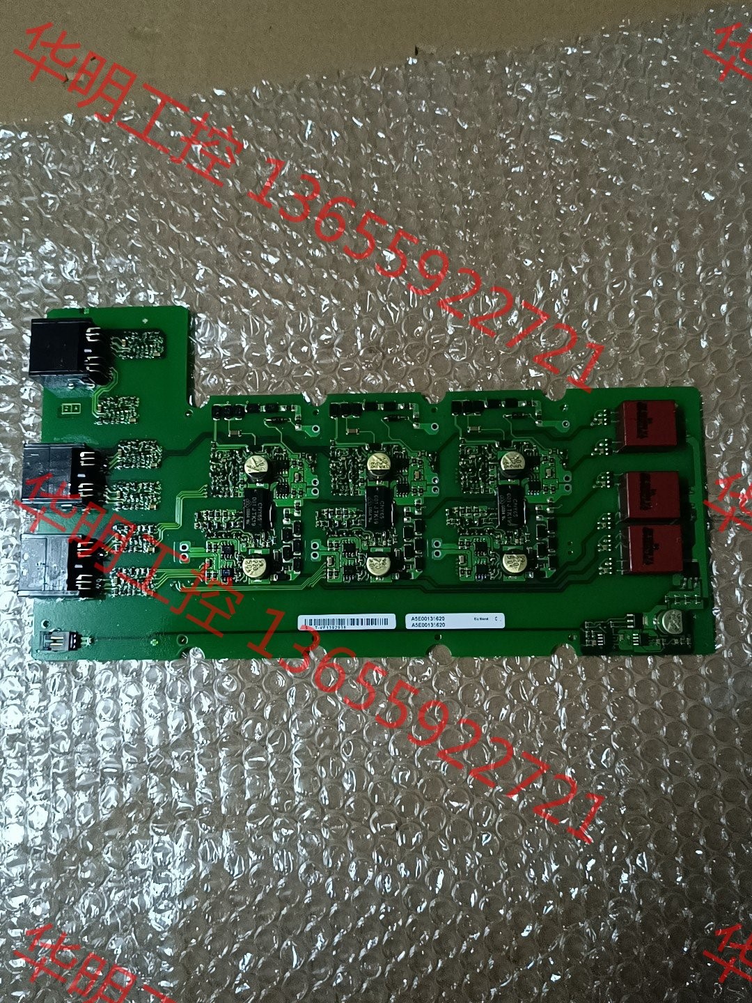 议价 全新A5E00135620西门子变频器MM430/MM440