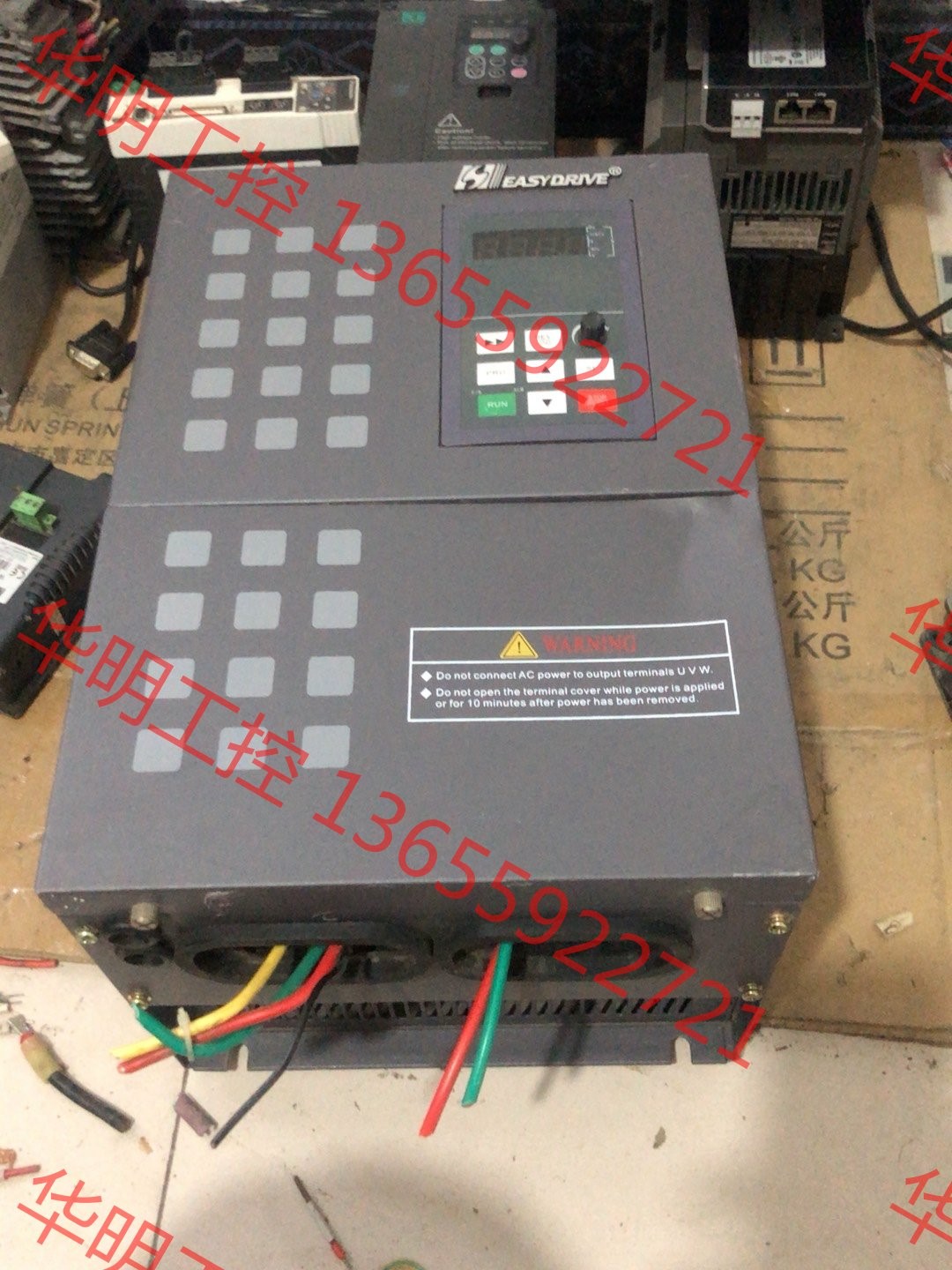 议价 易驱变频器 CV3100-4T015M/4T0185FP，重