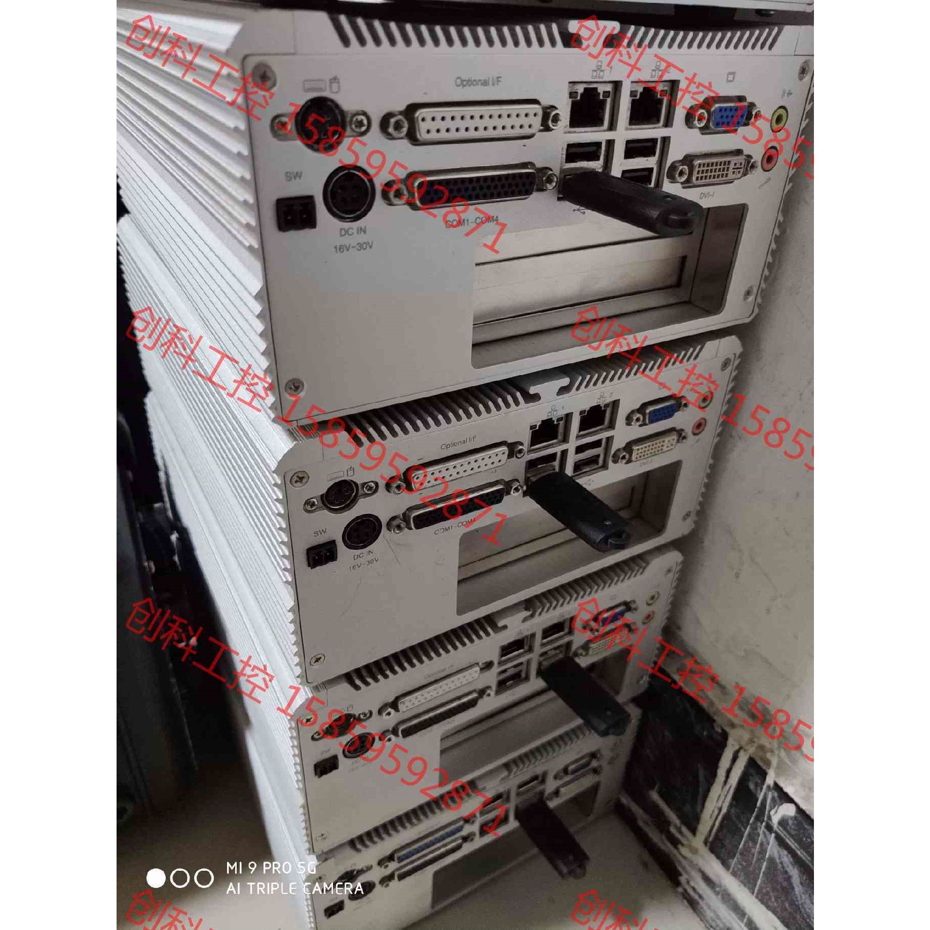 nexcom nise3140p2切入式工控主机 p8600