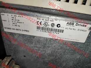 0075 議價 ACS800 p901已測試