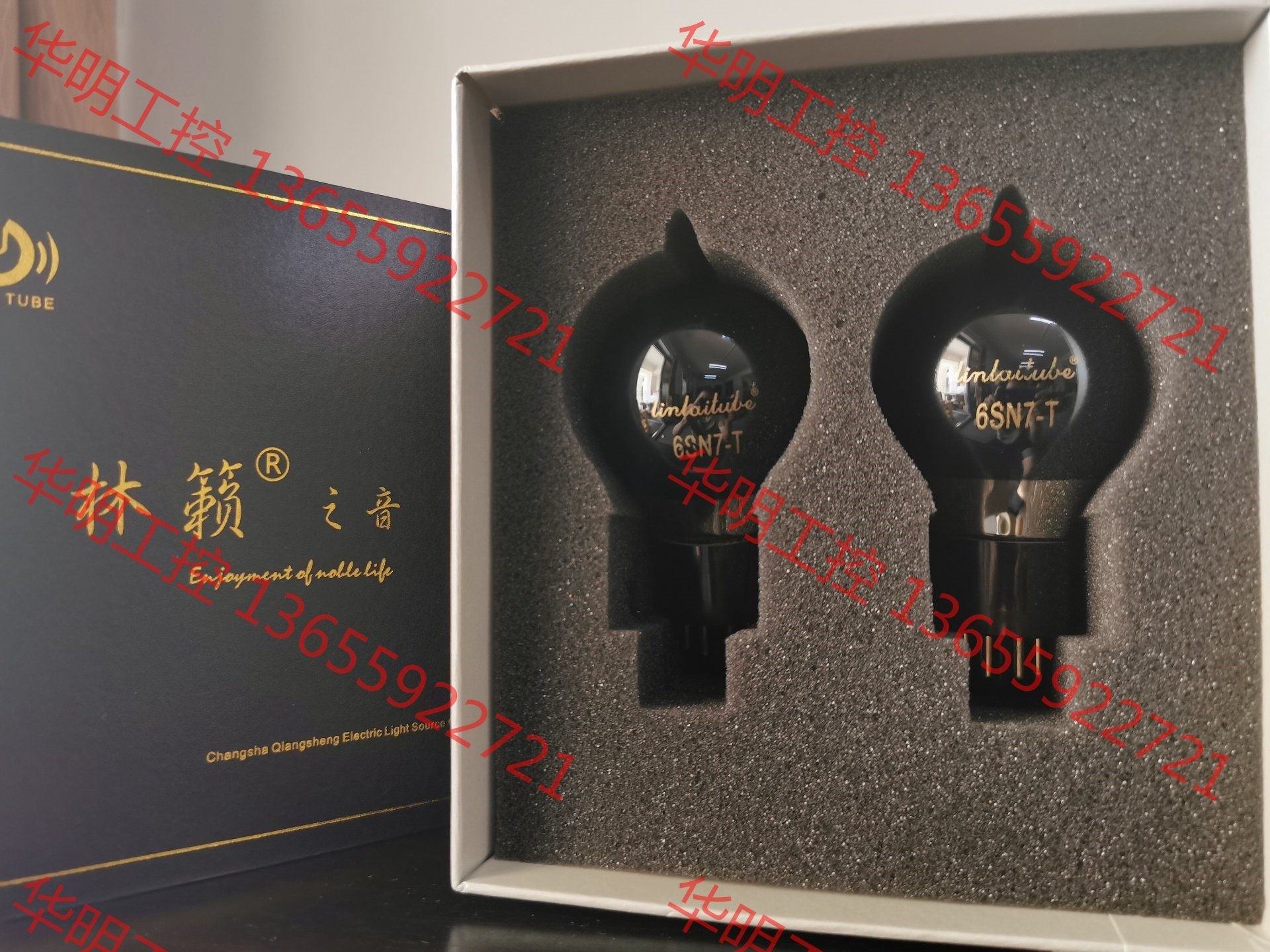 议价 林籁之音 6sn7-t电子管  林籁原厂配对 单支价 韵味细