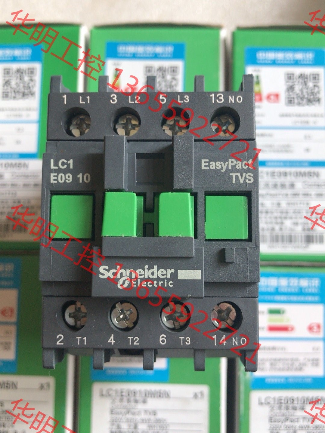 议价 全新原装交流接触器LC1E0910M5N有7个打包450包邮