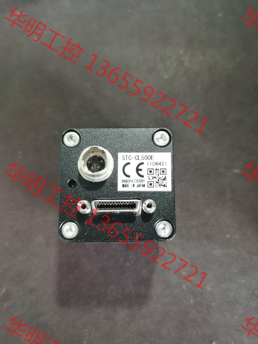 议价 Stc-cl500e cl500a pocl500a 工业相