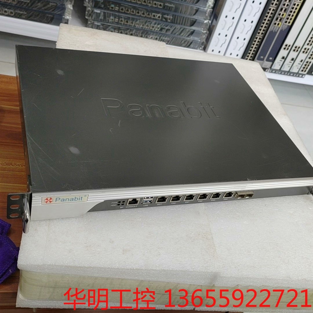 议价 panabit  px-3企业版  机器包好，无拆无修，正常