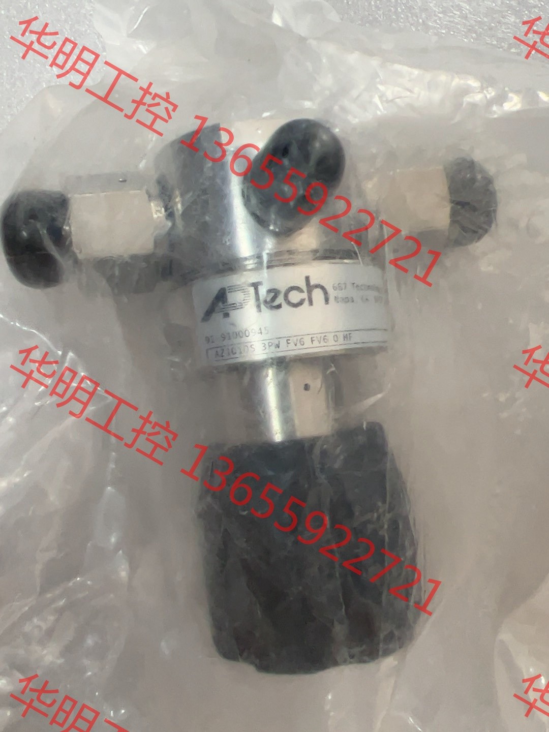 议价 APTECH AZ1010S 3PW FV6 FV6 0 H