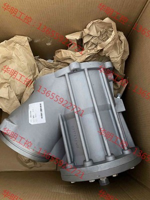 议价 C242进气阀总成1092137000，（2022.08）阿