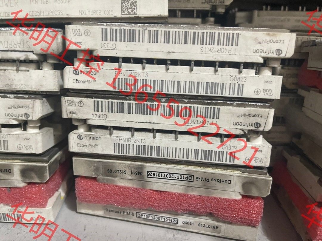议价 fp40r12kt3模块原装拆机功能质量包好,有需要联系我!