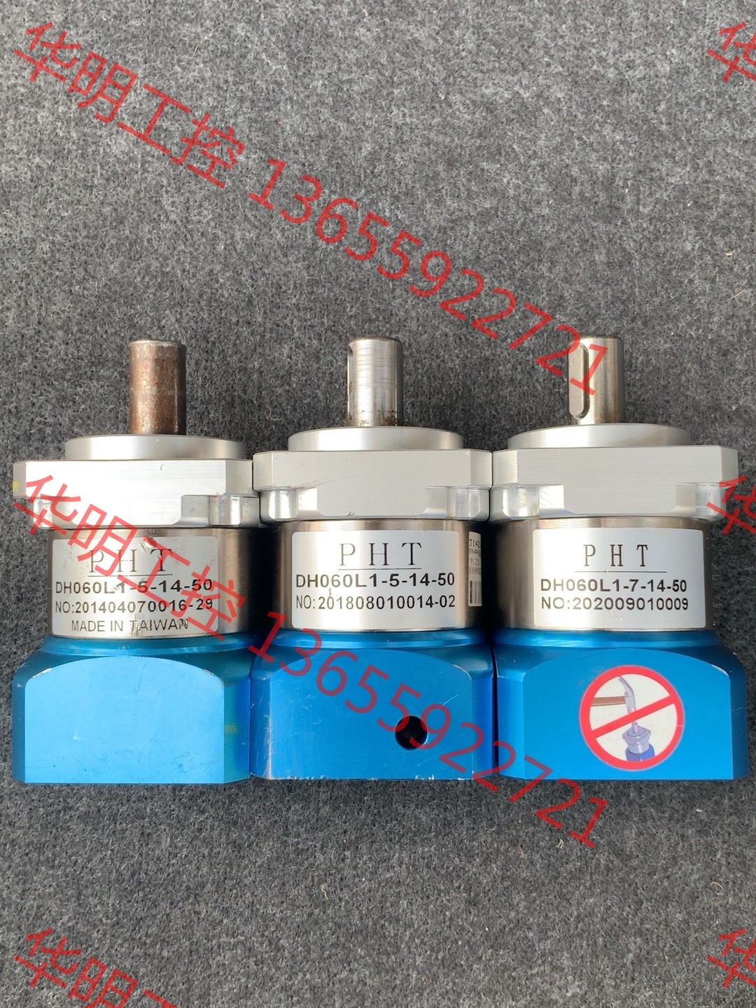 议价 拆机伺服电机型减速器DH060L1-7-14-50，DH06