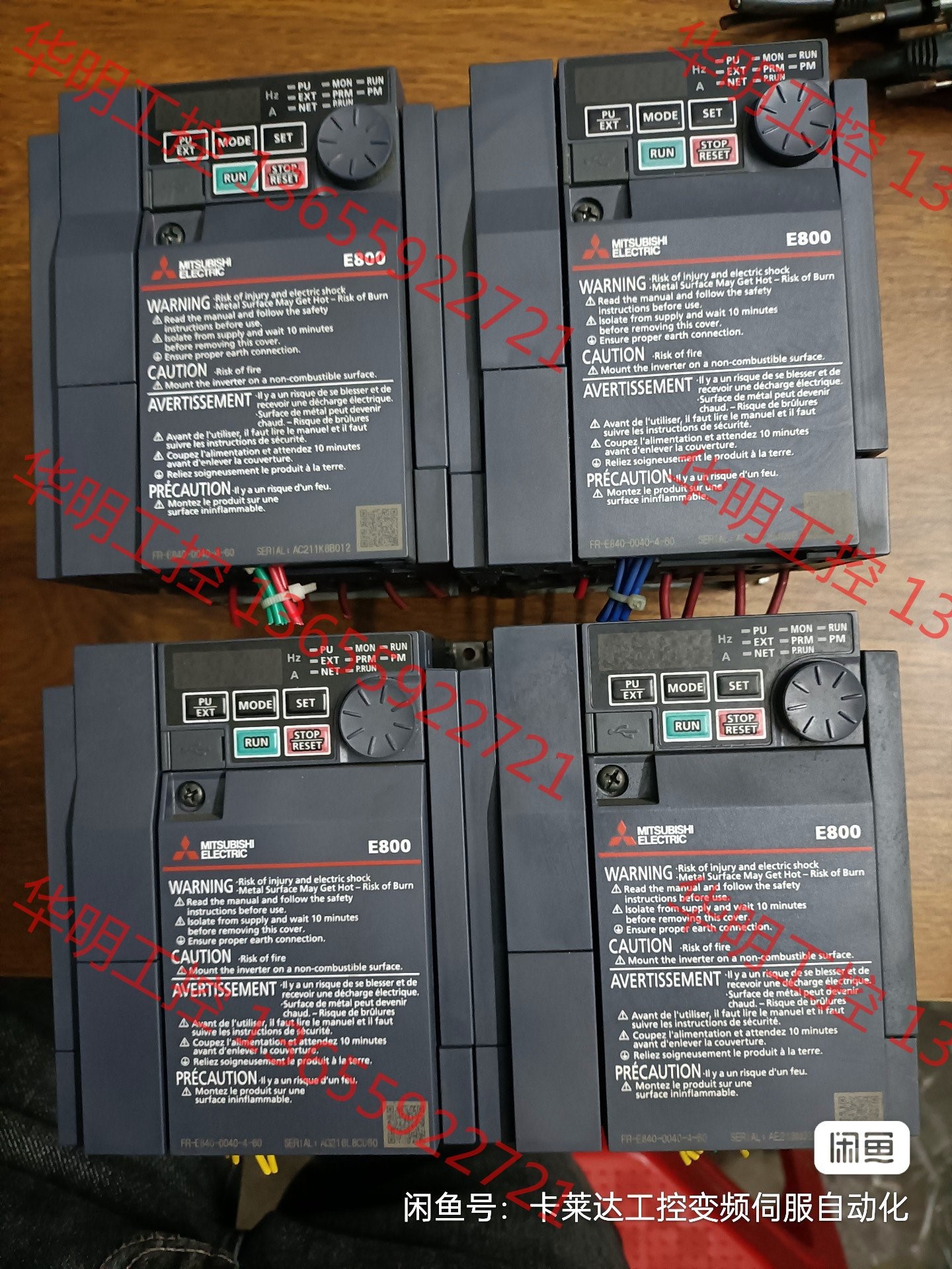 议价 三菱变频器ER-E840-0040-4-60