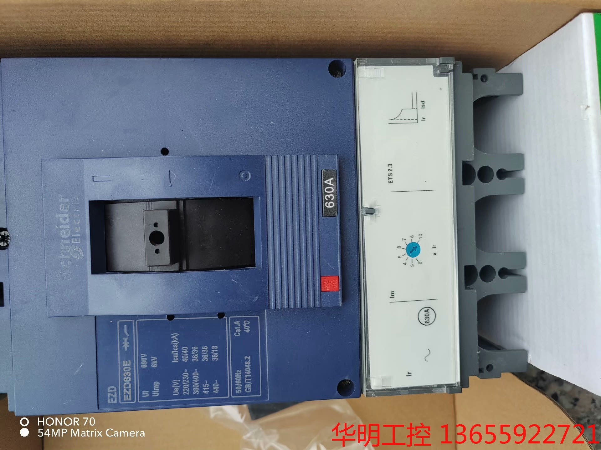 议价 施耐德EZD630E/3P/630A  正品拆机     成