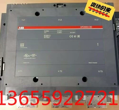 议价 ABB接触器AF2650-30-11 交直流通用 AF265
