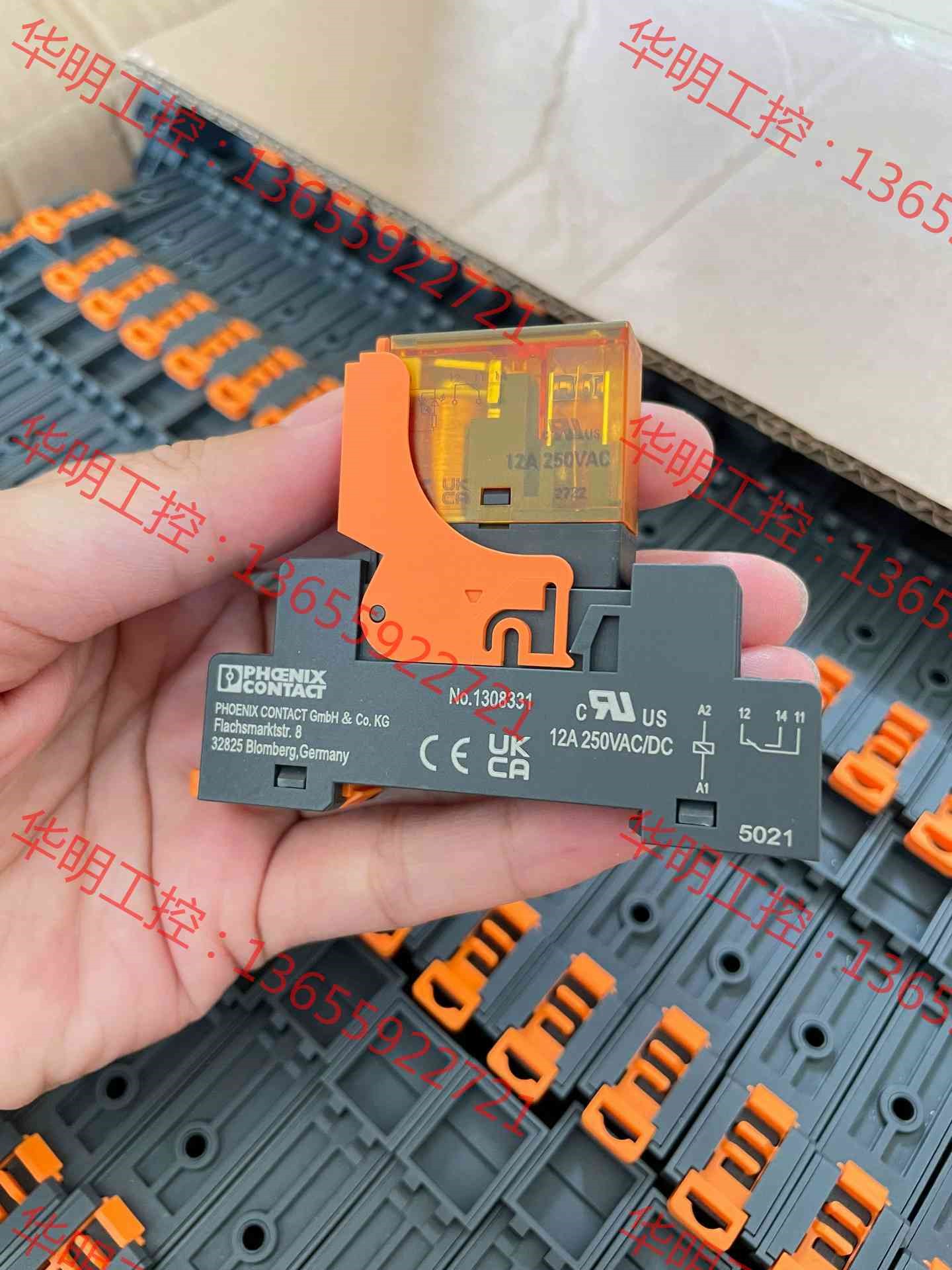 议价 全新菲尼克斯继电器合适的来谈