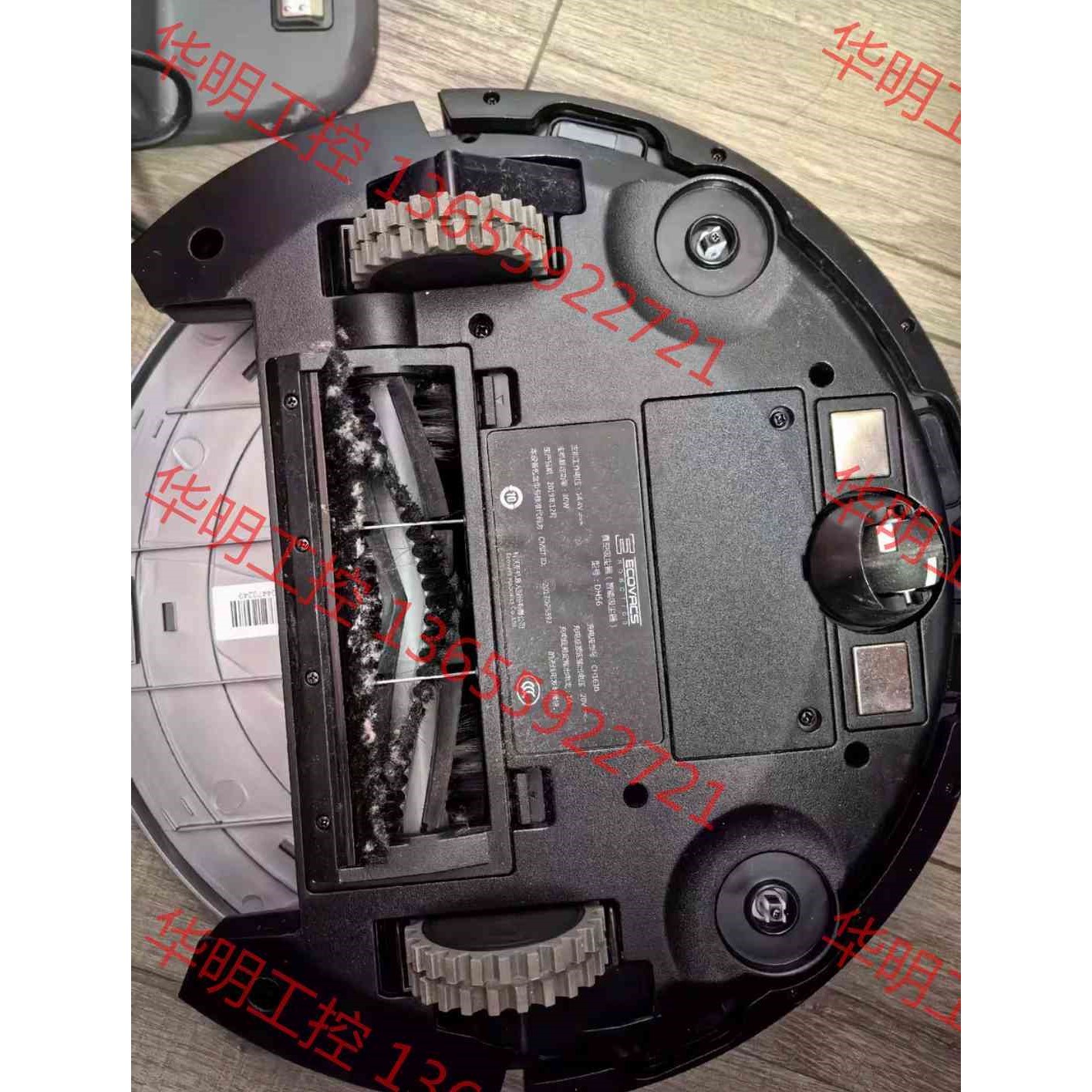 议价 扫地机器人DH56,deebot扫地机器人配件!10块