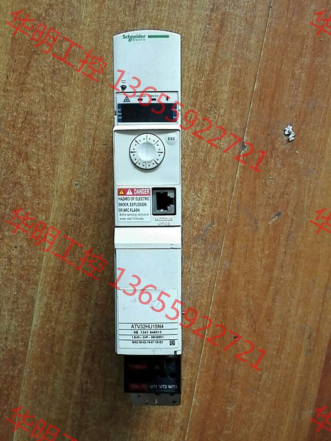 议价 施耐德ATV32HU15N4  ATV32  1.5KW变感