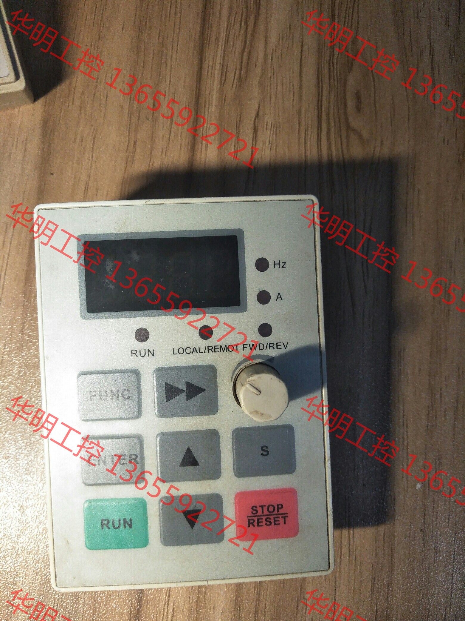 议价 xilin eh600 西林 变频器面板 变频器显示屏 调速