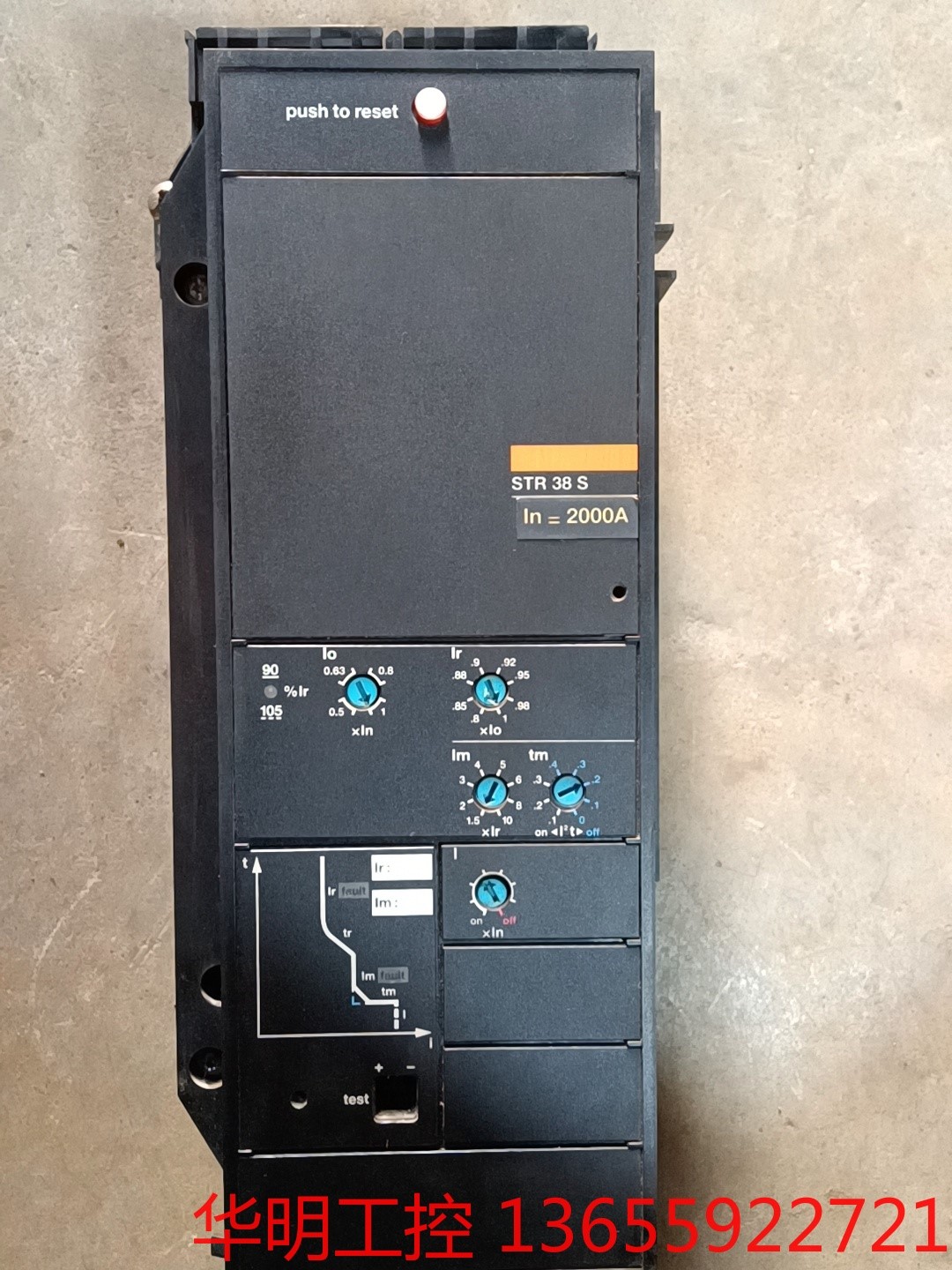 议价 施耐德梅兰日兰STR38S/2000A的100A的都有