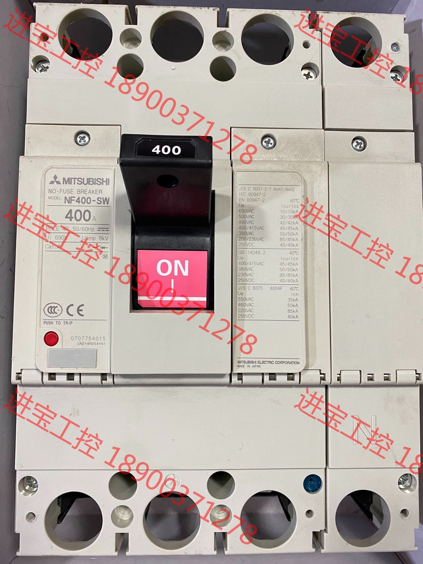 议价 三菱NF400-SW 4P400A空气开关 正品拆机 成色如