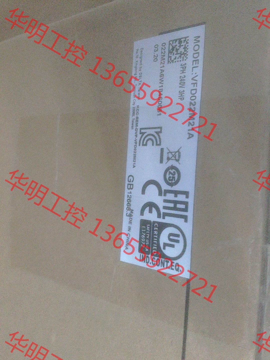 议价 全新正品台达变频器VFD022M21A,大包装外箱,每箱装4